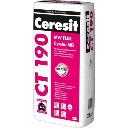 Штукатурно-клеевая смесь Ceresit CT 190 - фото 2
