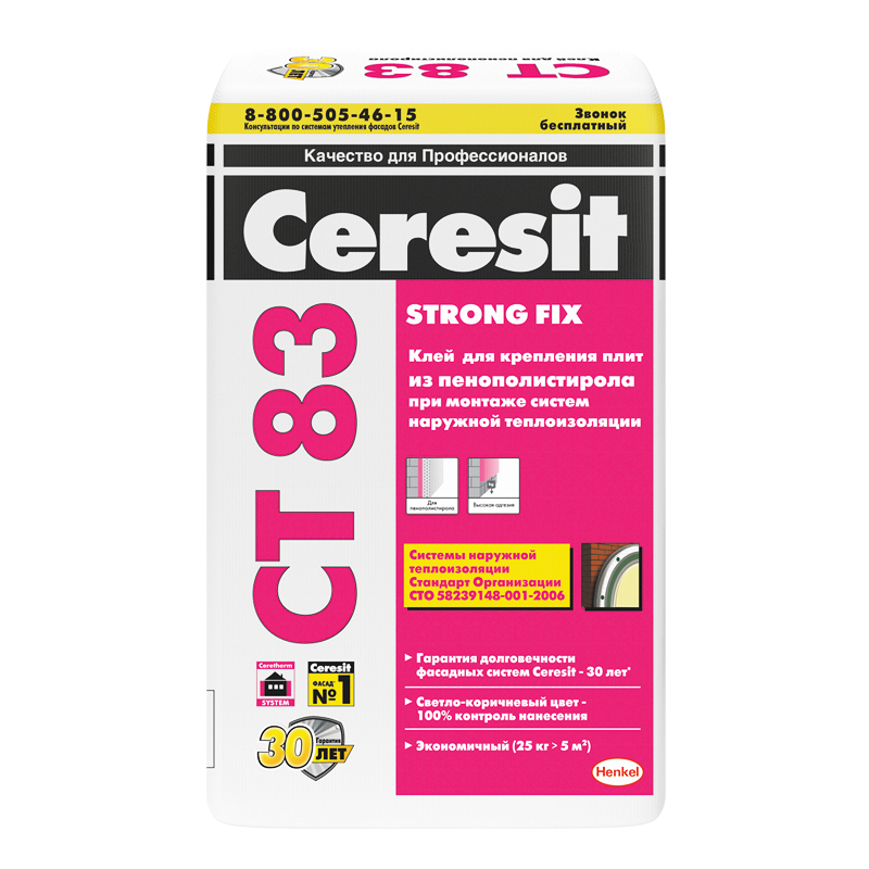 Клеевая смесь Ceresit СT 83 для крепления плит из пенополистерола 25кг - фото 1