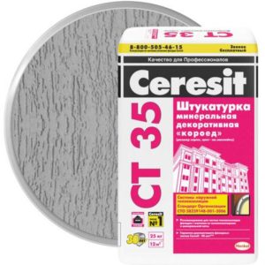 Штукатурка Ceresit CT137 минеральная декоративная камешковая зерно 2,5мм, 25 кг - фото 2